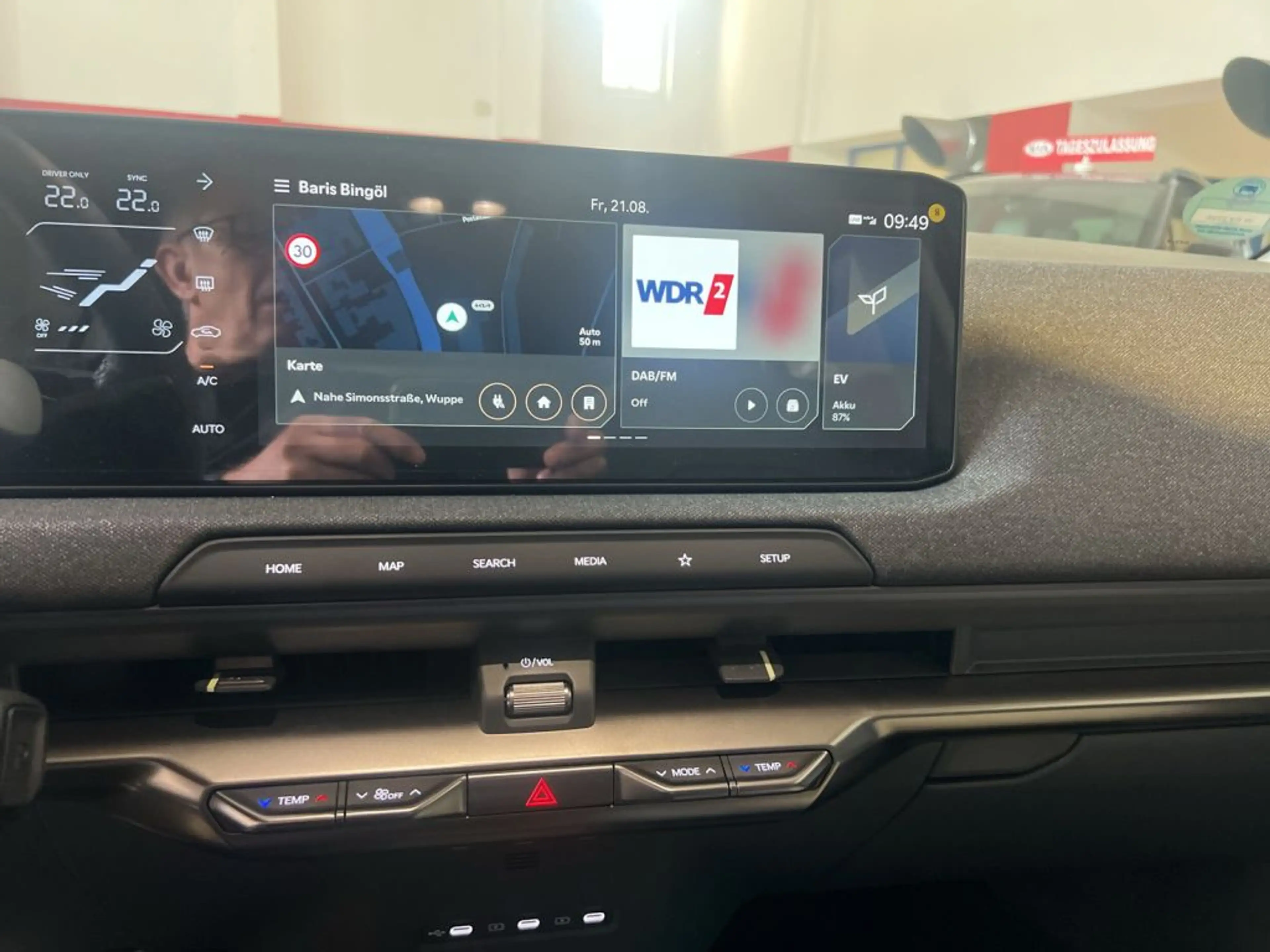 Kia EV2 42,2-kWh Earth — photo 13