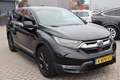 Honda CR-V 2.0 Hybrid Elegance Camera, Trekhaak, Navigatie, C Zwart - thumbnail 7
