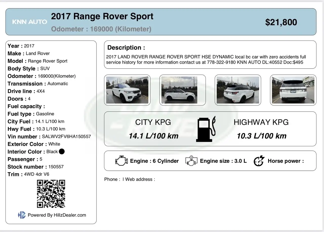 Land Rover Range Rover Sport снимка Land Rover Range Rover Sport