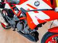 BMW G 310 R - thumbnail 5