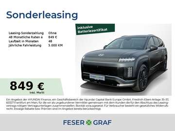 UNIQ PERFORMANCE PANO RELAX 6-SITZE