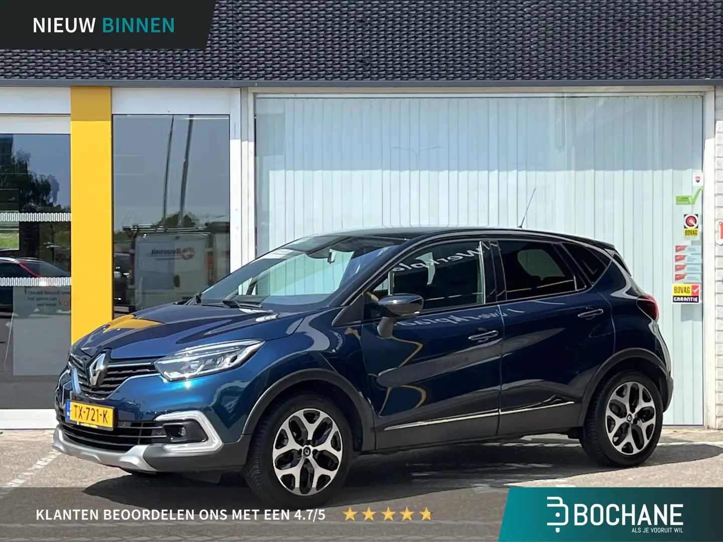 Renault Captur 0.9 TCe Intens | Trekhaak | 1e eigenaar | 100% dlr Bleu - 1