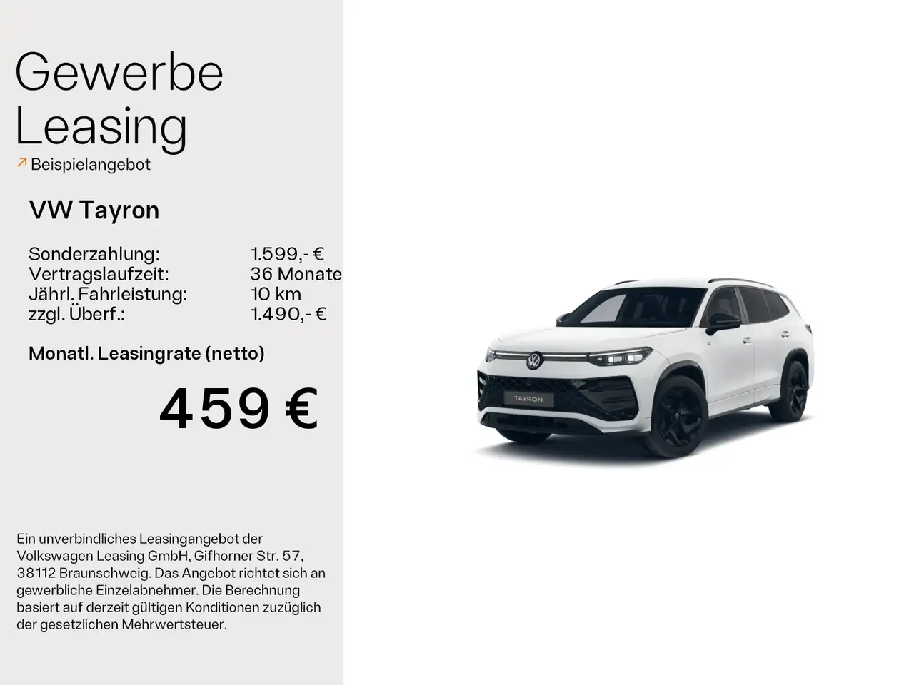 Volkswagen Tayron
