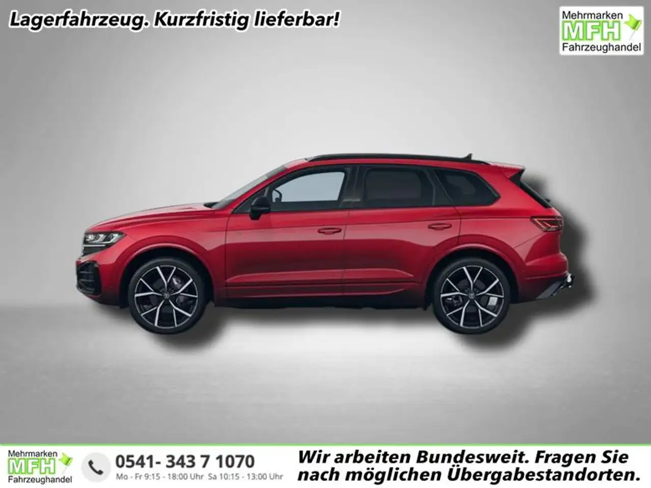 Volkswagen Touareg 2026