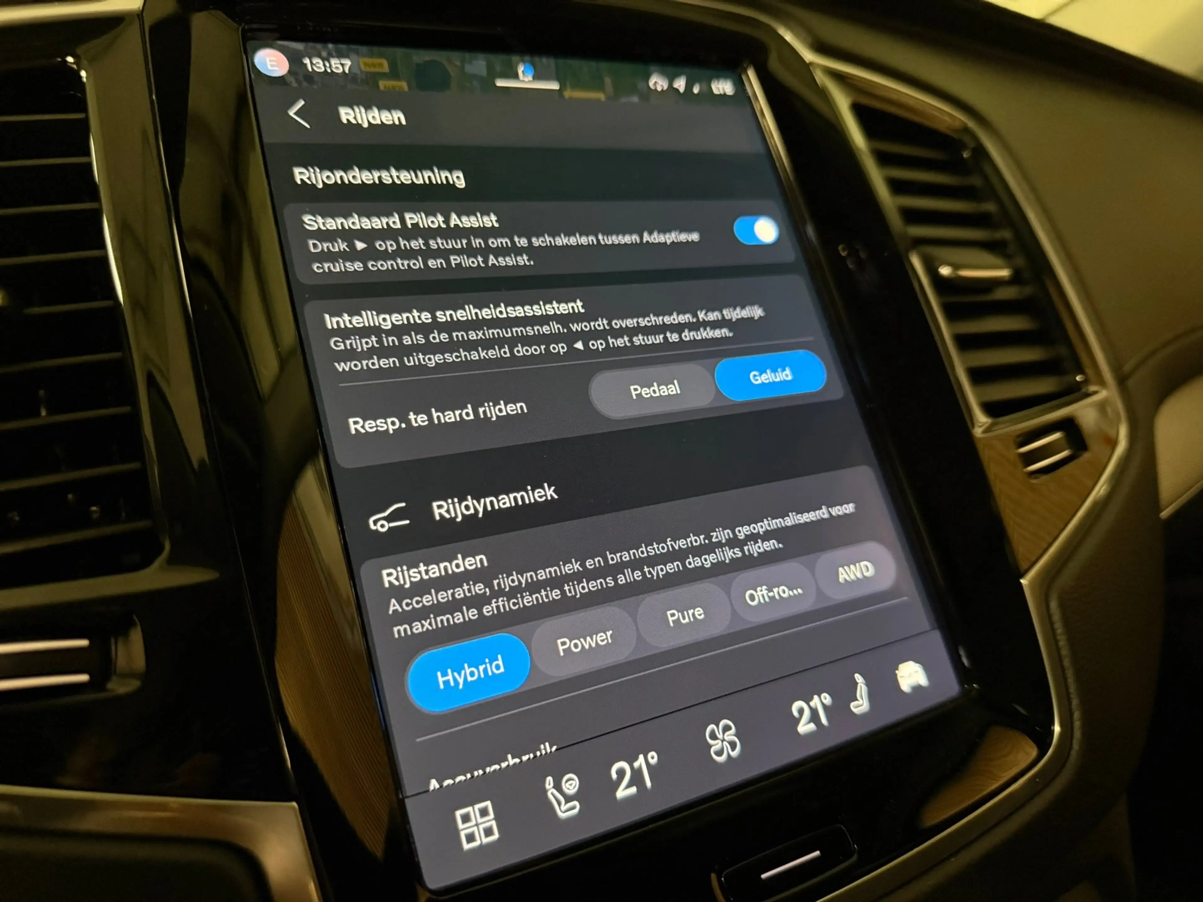 Volvo XC90 T8 AWD Recharge Plus Dark | 360 Camera | Harman Ka — photo 21