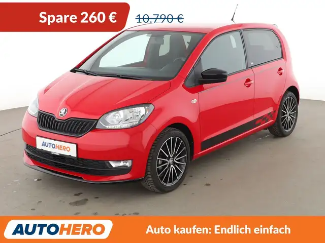 Skoda Citigo