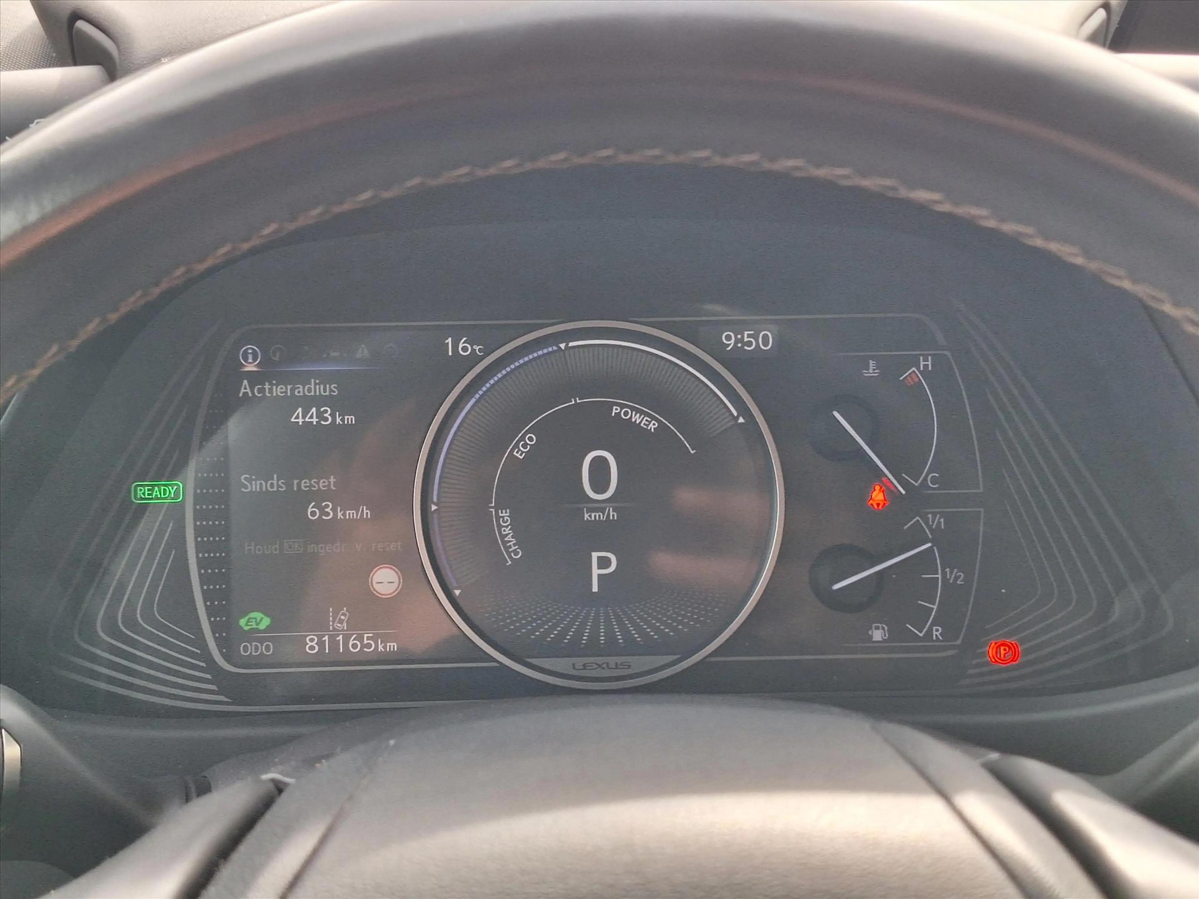 Lexus UX 250h AWD Luxury Line | 4X4, Leer, Stoelverwarming, Navi — photo 27