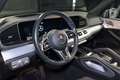 Mercedes-Benz GLE 580 4M AMG/360'/LED/SOUND/PANO/AHK/DISTRO Verde - thumbnail 8