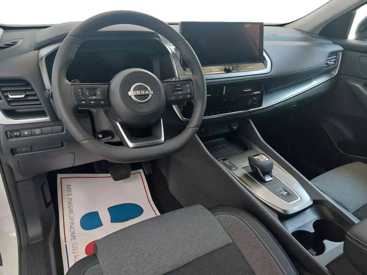 Nissan Qashqai 2026