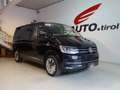 Volkswagen T6 Multivan Highline DSG *MWST *VOLLAUSSTATTUNG Schwarz - thumbnail 1