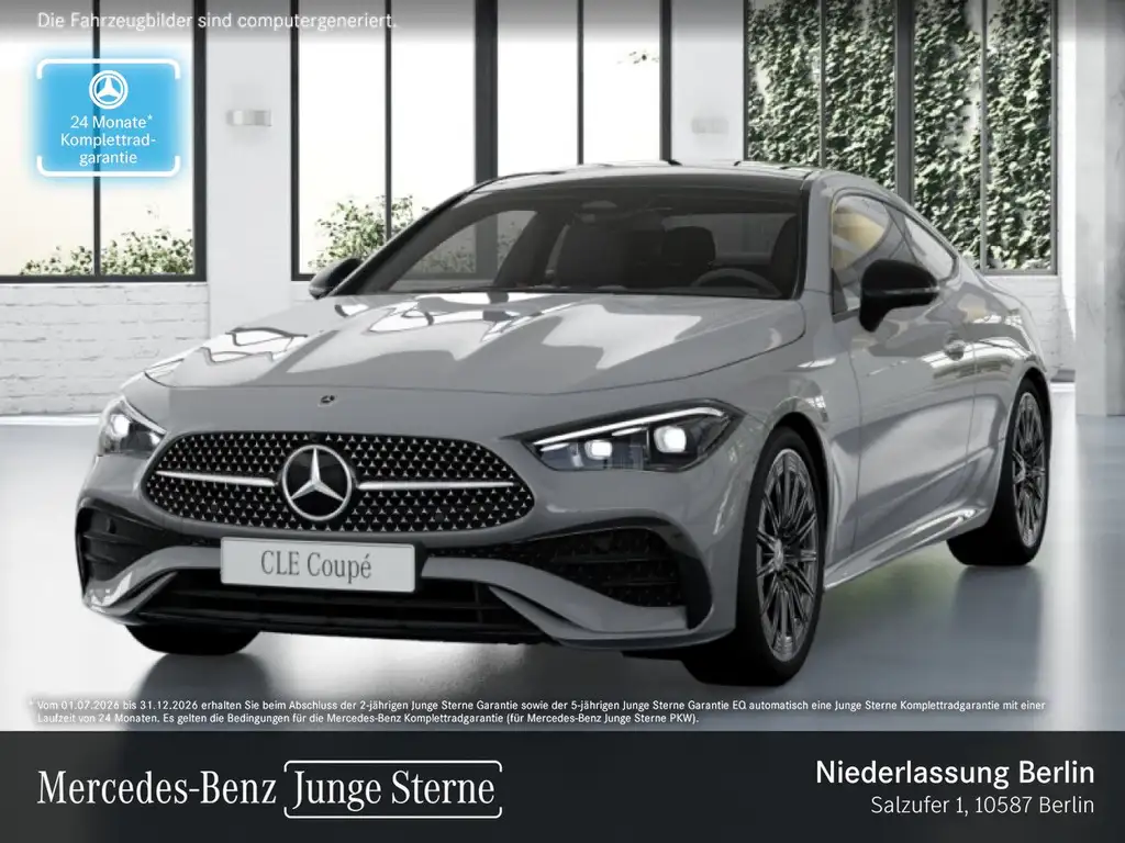 Mercedes-Benz CLE 220 2025 из Европы — купить под ключ