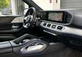 Mercedes-Benz GLE 580 4M*AMG*DESIGNO*KEY-GO*MEMORY*ACC+*360° Weiß - thumbnail 13