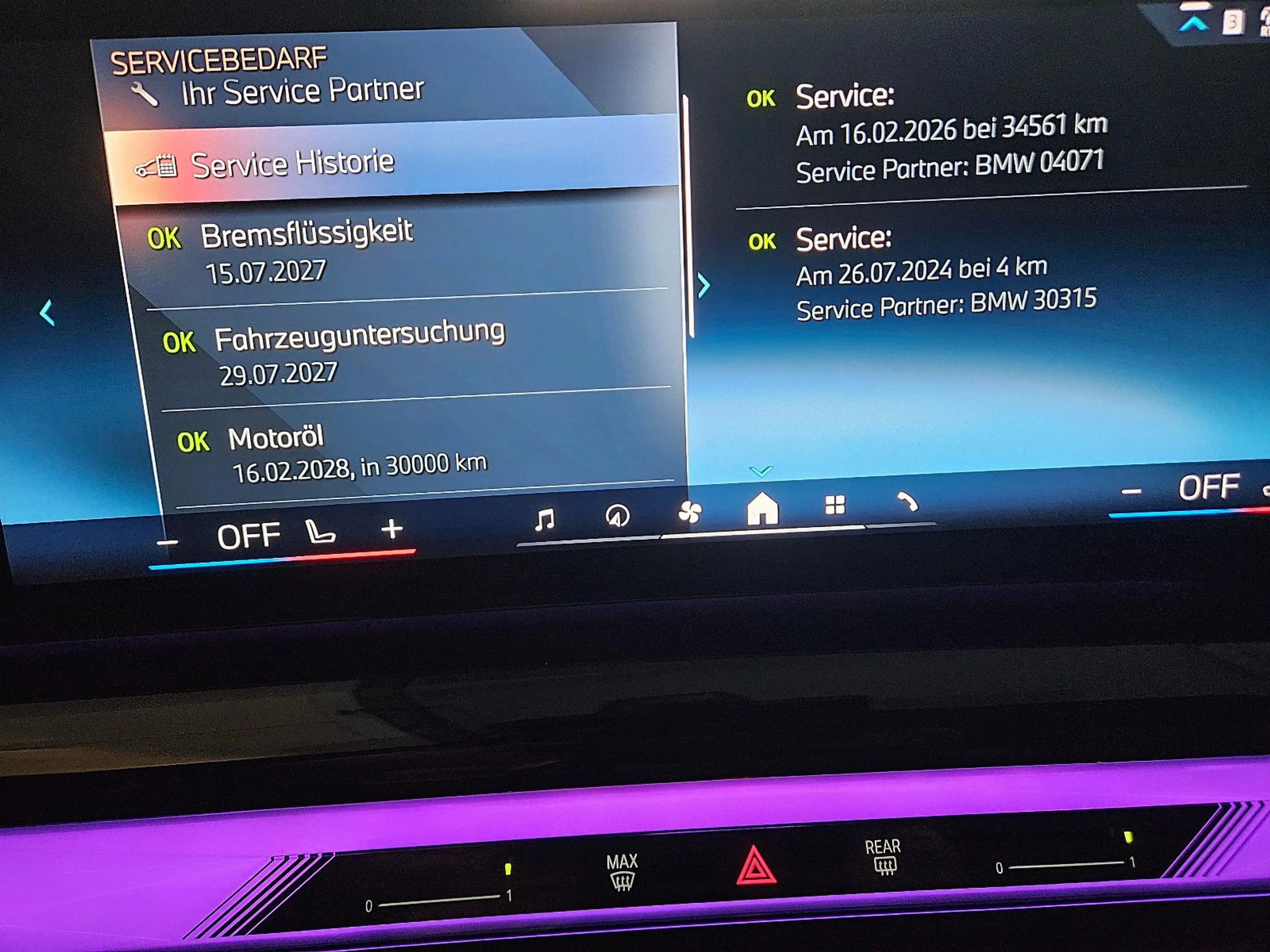 BMW 550 e xDrive M Sport Merino Integral 1Hand — photo 13