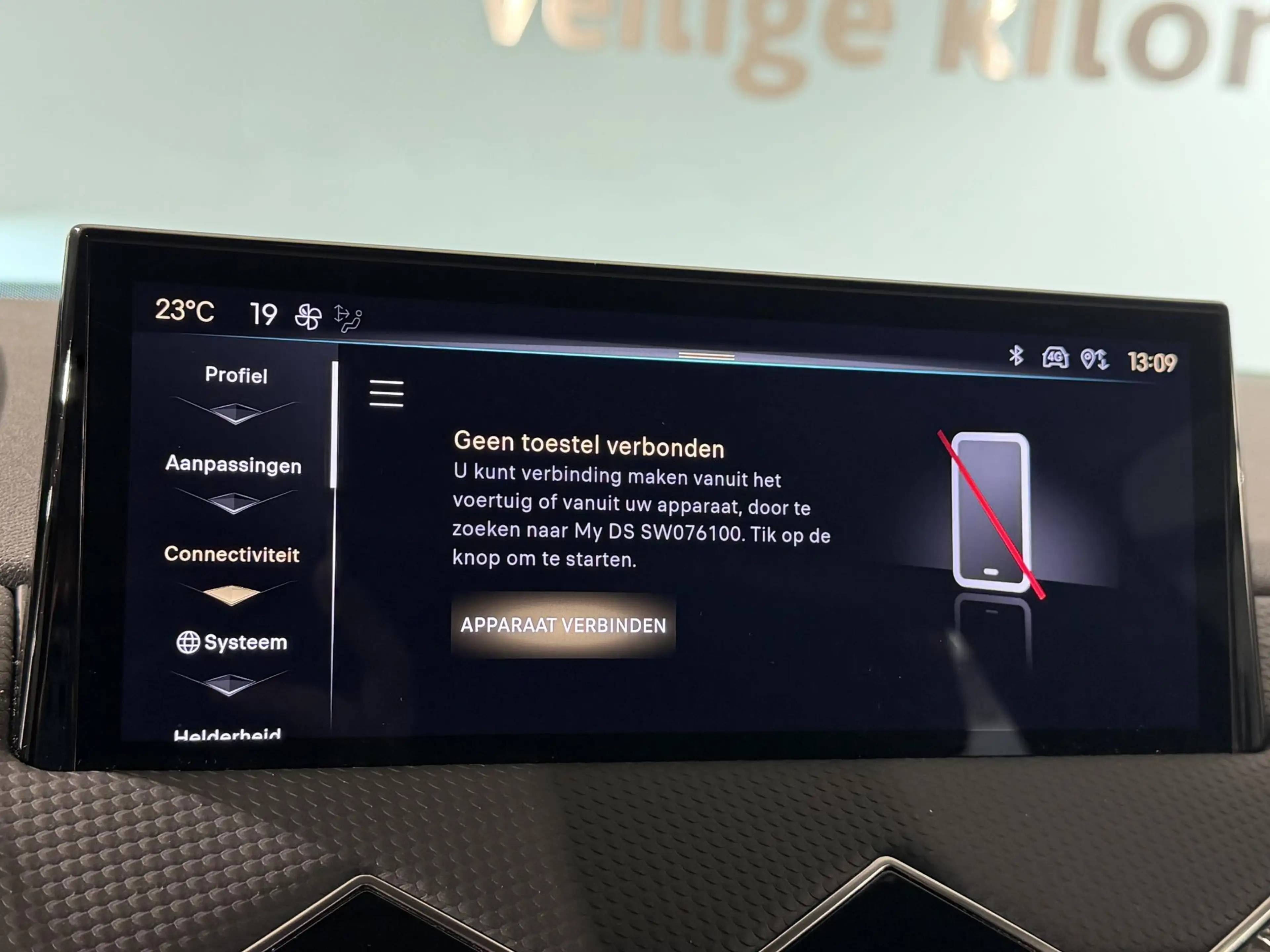DS Automobiles DS 3 1.2 Hybrid 145 Ligne Business — photo 15