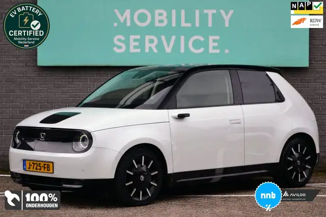 Honda e Advance 16" Pano LED Cruise CarPlay