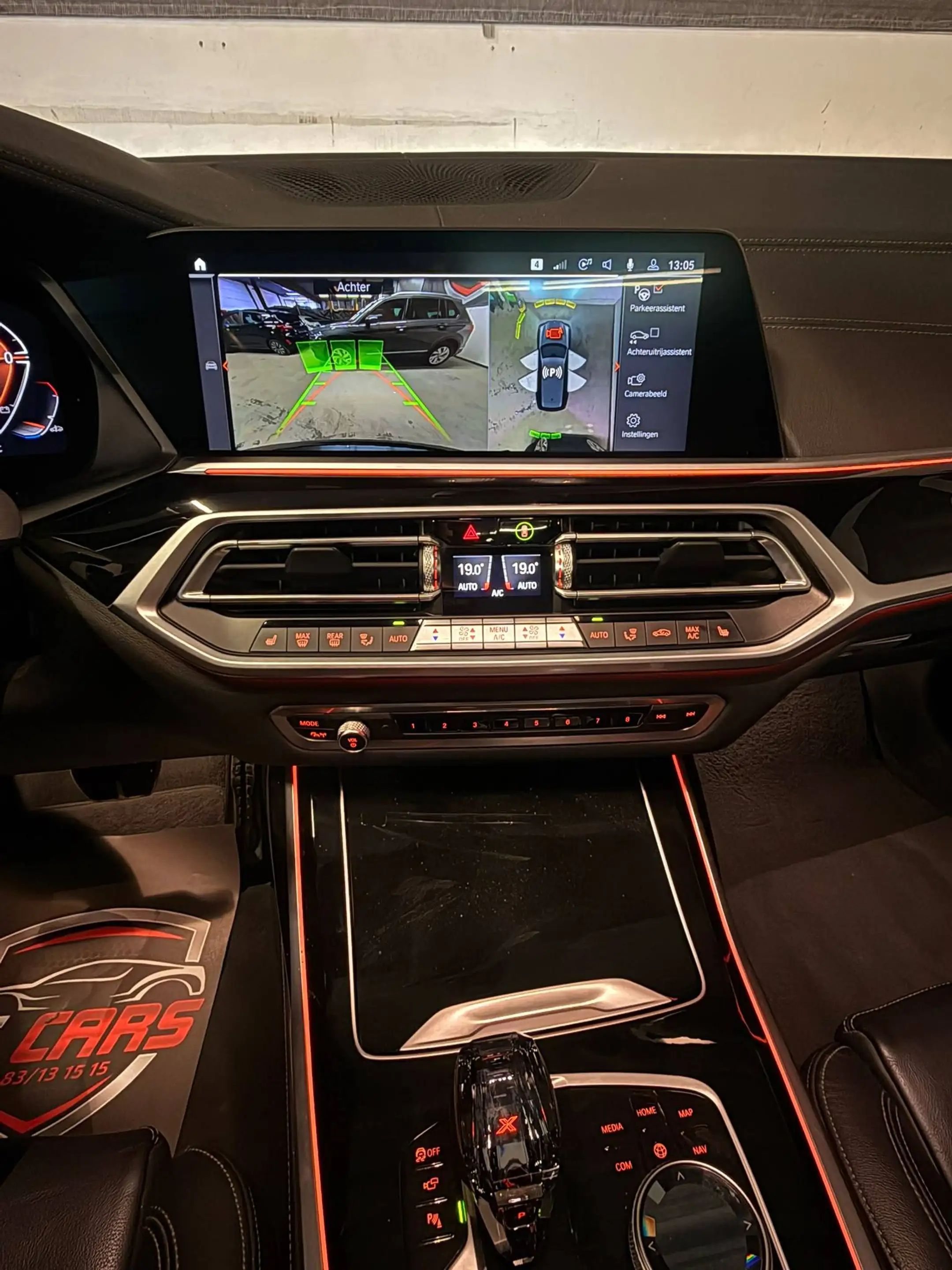 BMW X7 X7 40D Msport /7 Sitze/xDrive/Pano — photo 14