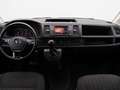 Volkswagen T6 Caravelle Comfortline LR DSG / Navi, AHK, LED Siyah - thumbnail 13