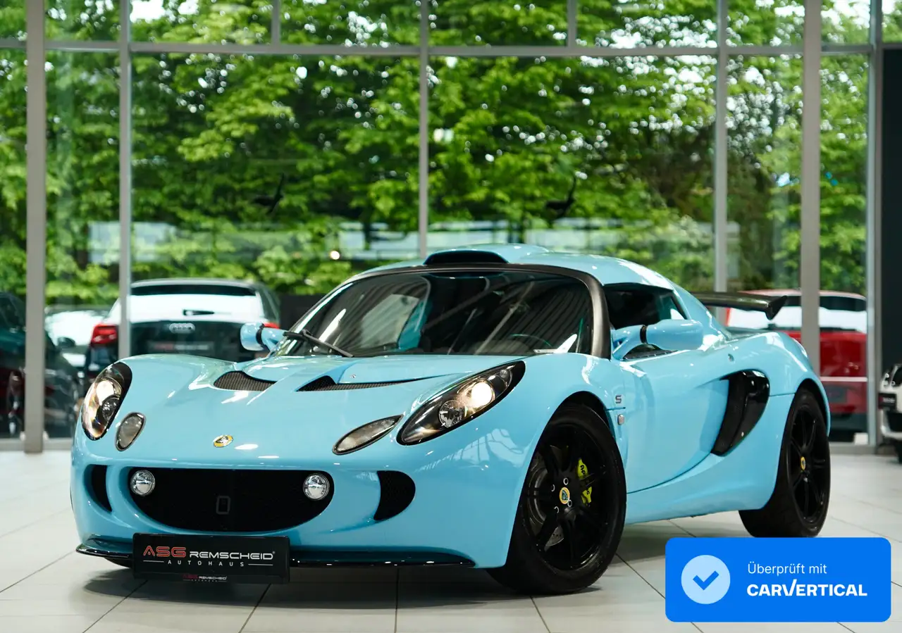 Lotus Exige