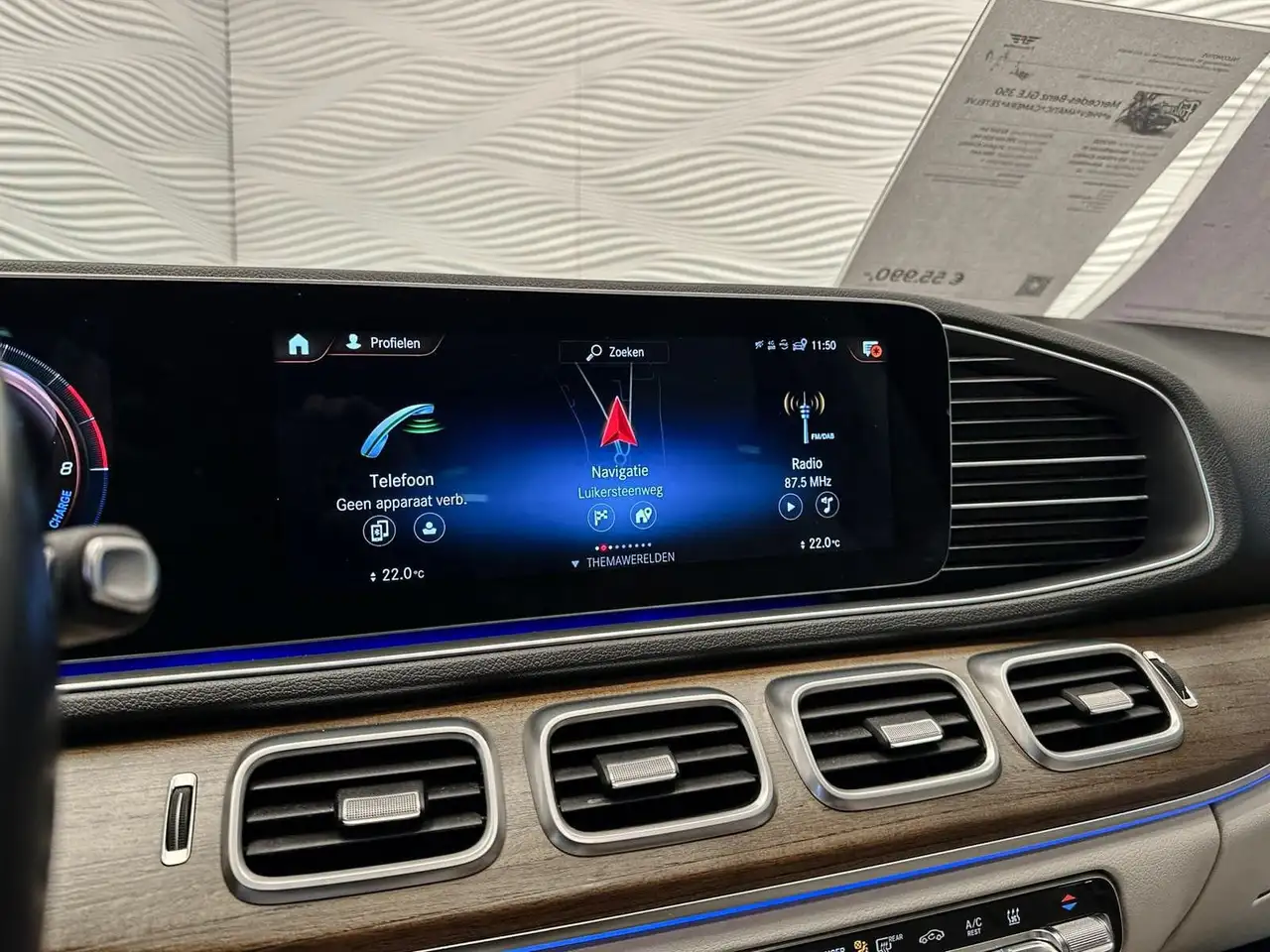 Mercedes-Benz GLE 350e*PHEV*4MATIC*CAMERA*ZETELVERW.*LED*, миниатюра 15