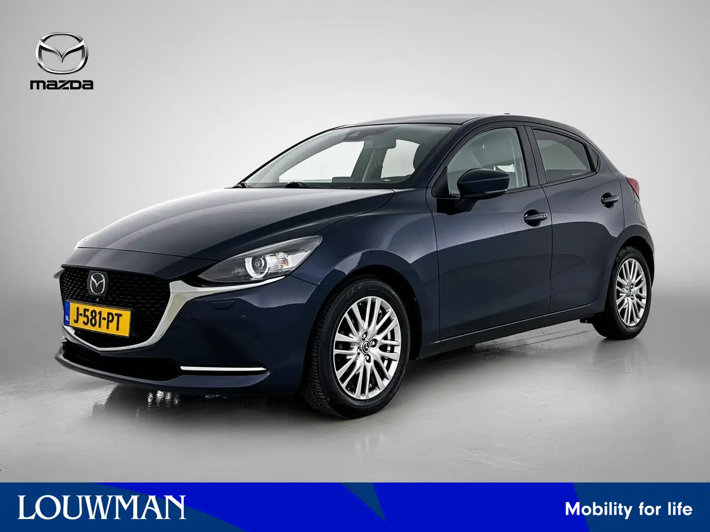 Mazda 2 1.5 Skyactiv-G Signature | Navigatie | Stoelverwar Blau - 1