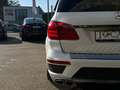 Mercedes-Benz GL 350 4Matic *AMG*7SITZ*360*AHK*HARMAN SURROUND Weiß - thumbnail 11