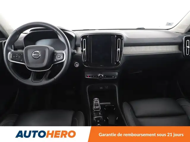 Volvo XC40 view 12