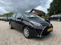 Toyota Yaris 1.5 Hybrid Aspiration Clima | Camera | Cruise | Na Zwart - thumbnail 4