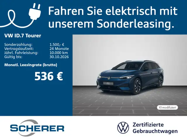 Volkswagen ID.7