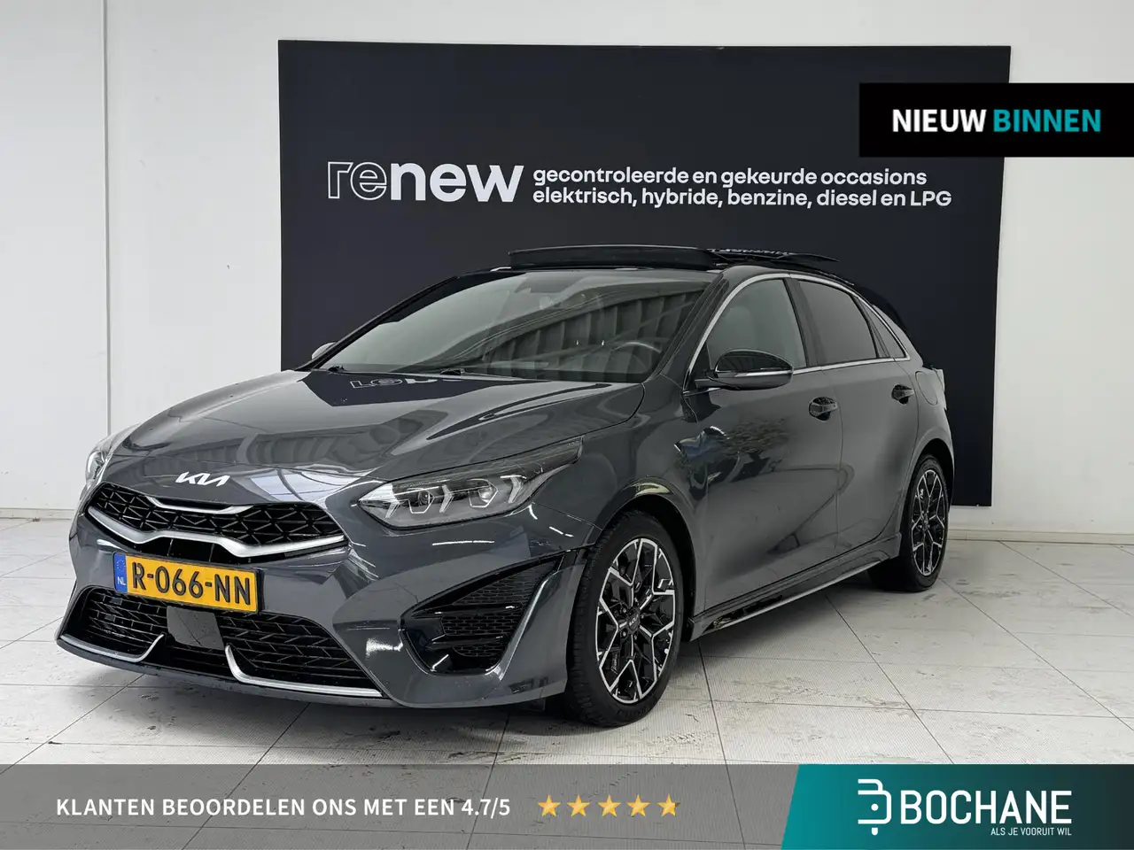 Kia Ceed / cee'd