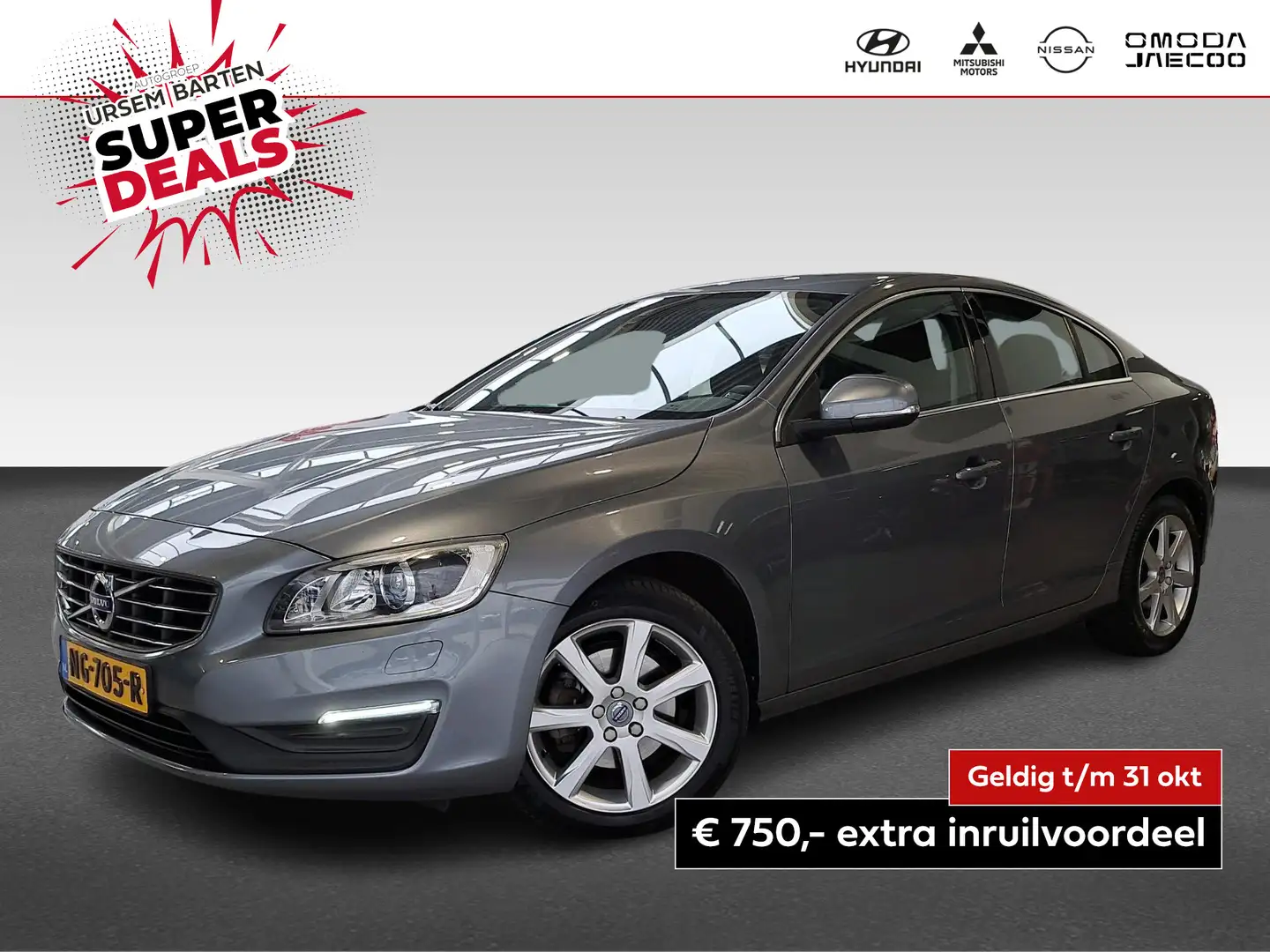 Volvo S60 1.5 T2 Nordic+ | automaat | Harman Kardon | dealer Grijs - 1