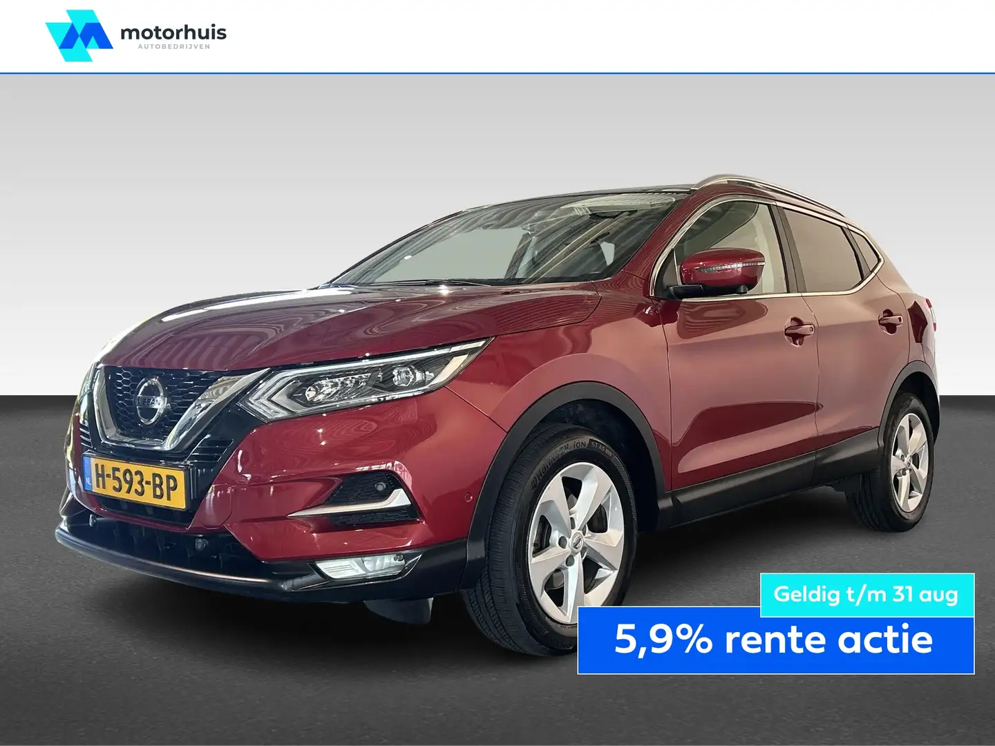 Nissan Qashqai 1.3 DIG-T 140pk Business Edition Rood - 1