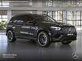 Mercedes-Benz GLE 63 AMG GLE 63 S 4M NIGHT+PANO+360+AHK+MULTIBEAM+FAHRASS Schwarz - thumbnail 21