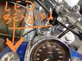 Harley-Davidson Rocker C 1600 cc 6 marce FXCWC Kék - thumbnail 2