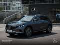 Mercedes-Benz EQA 250 ELECTRICART+PLUS-PAKET+AHK+PANO+KAMERA Grau - thumbnail 14