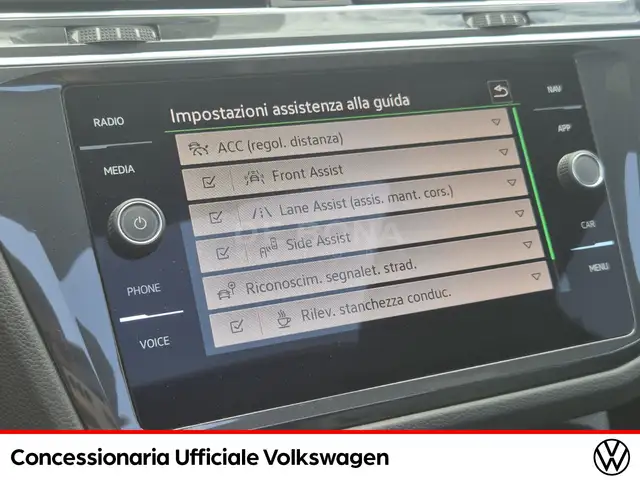 Volkswagen Tiguan view 14