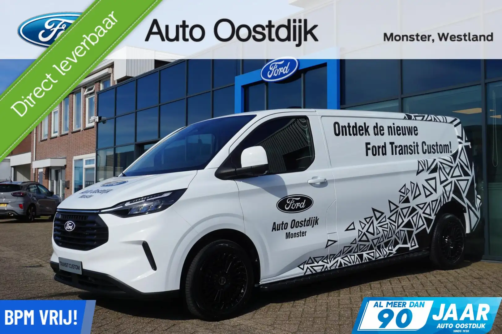 Ford Transit Custom 320 2.0 TDCI L2H1 Trend 136PK DIRECT RIJDEN!! Came Blanc - 1