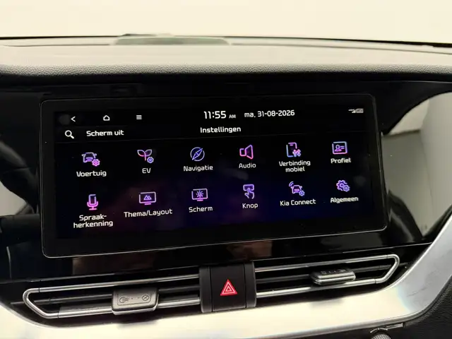 Kia E-Niro view 18