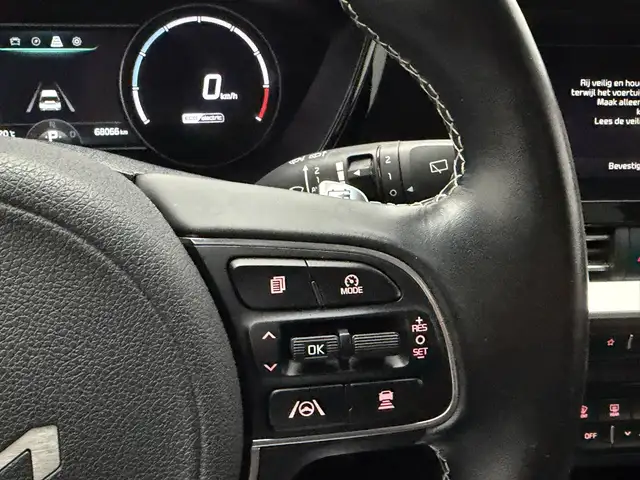 Kia E-Niro view 24