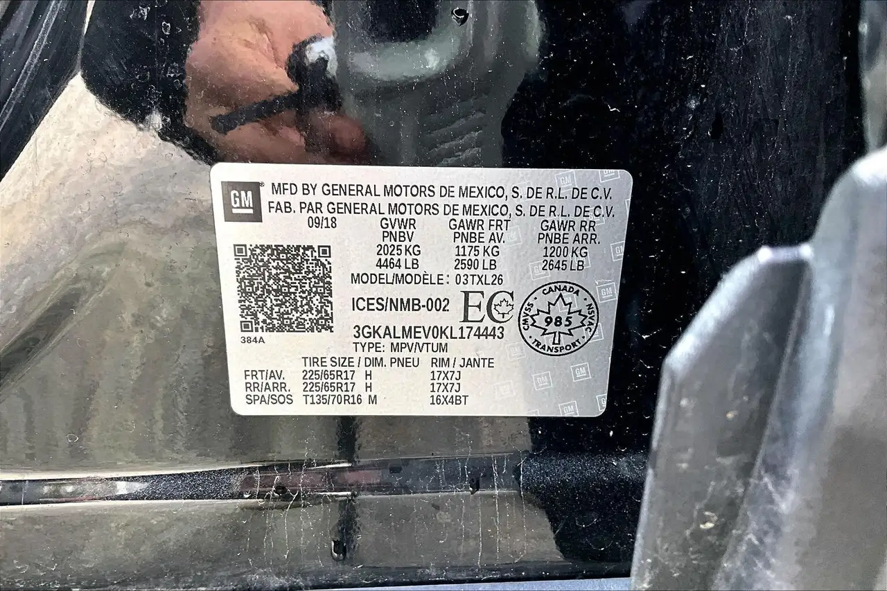 GMC Terrain снимка GMC Terrain