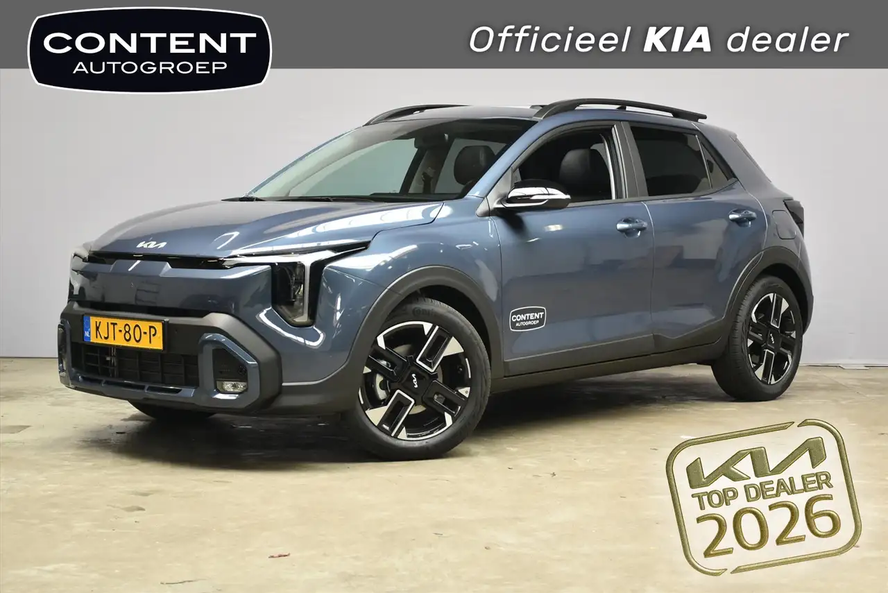 Kia Stonic 2026