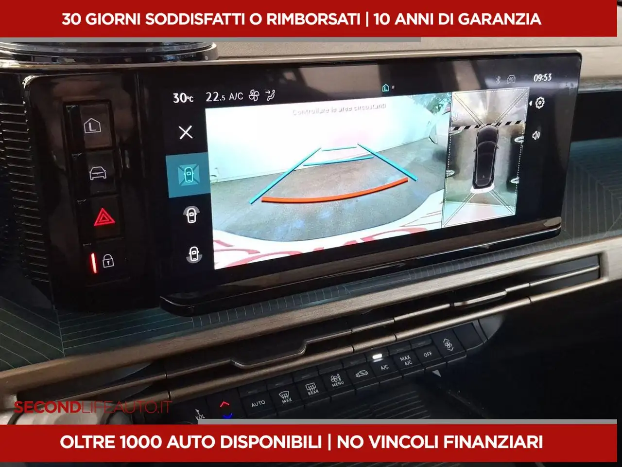Lancia Ypsilon 2025 — фото 7