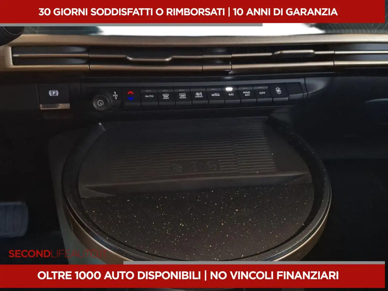 Lancia Ypsilon 2025 — фото 11