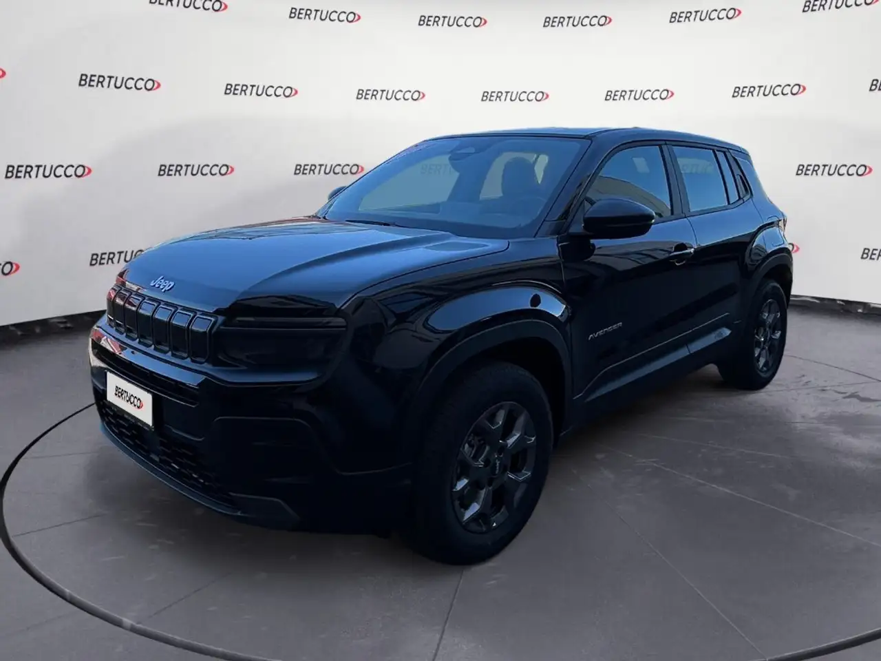Jeep Avenger 2026