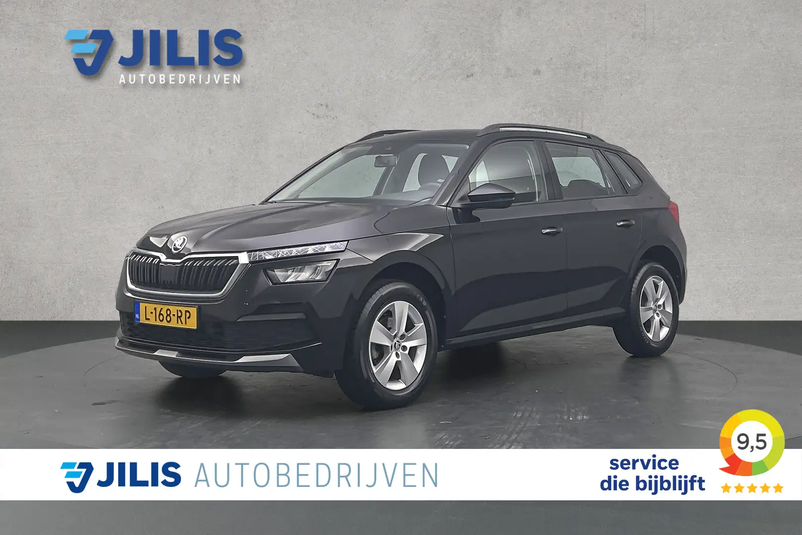 Skoda Kamiq 1.0 TSI Ambition | Airco | Apple Carplay | Cruise Noir - 1