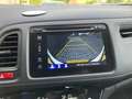 Honda HR-V 1.5 i-VTEC Executive 131 pk AUT. | navigatie | pan Blanco - thumbnail 31