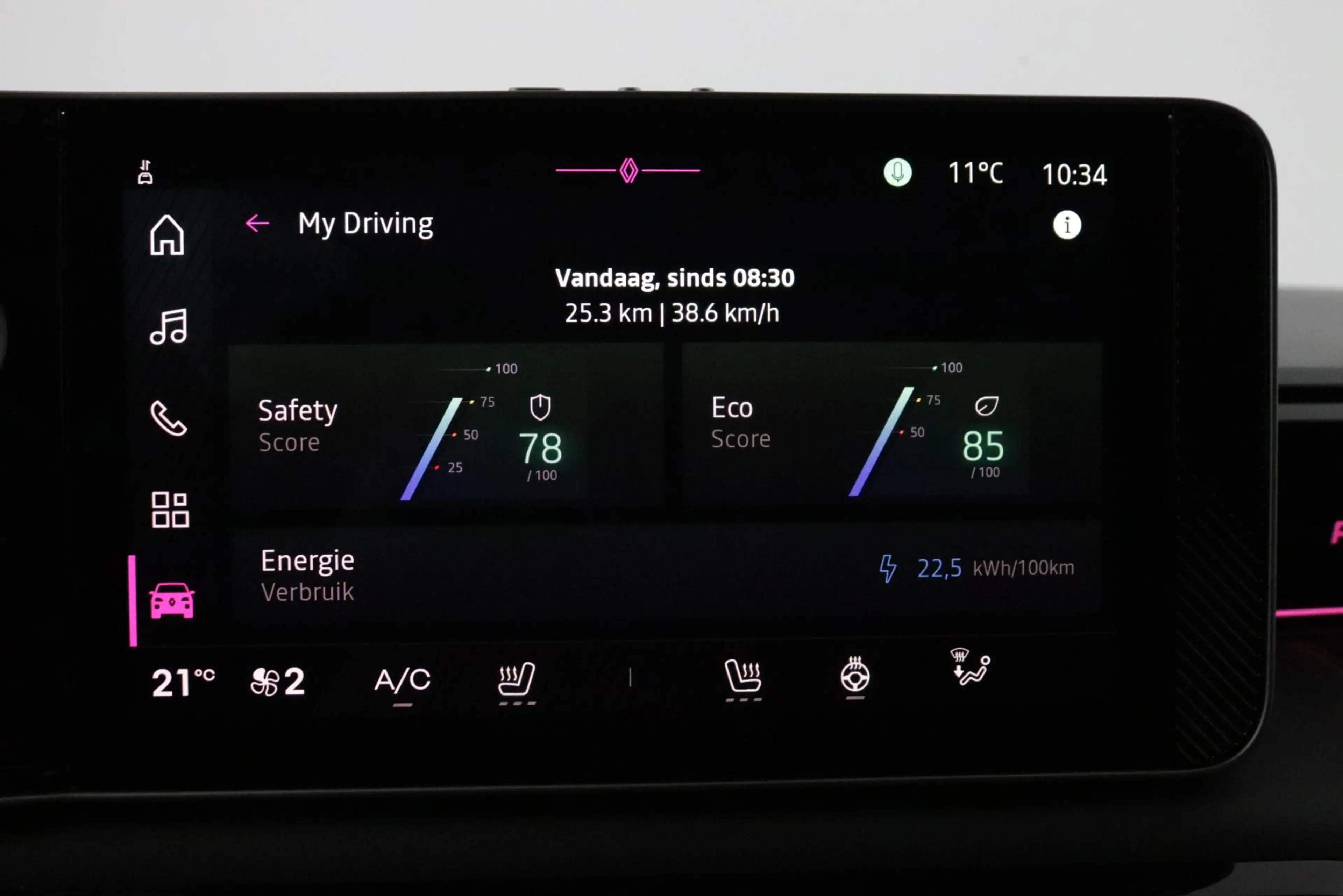 Renault R 5 comfort range iconic cinq 52 kWh | Pack Safety | P — photo 36