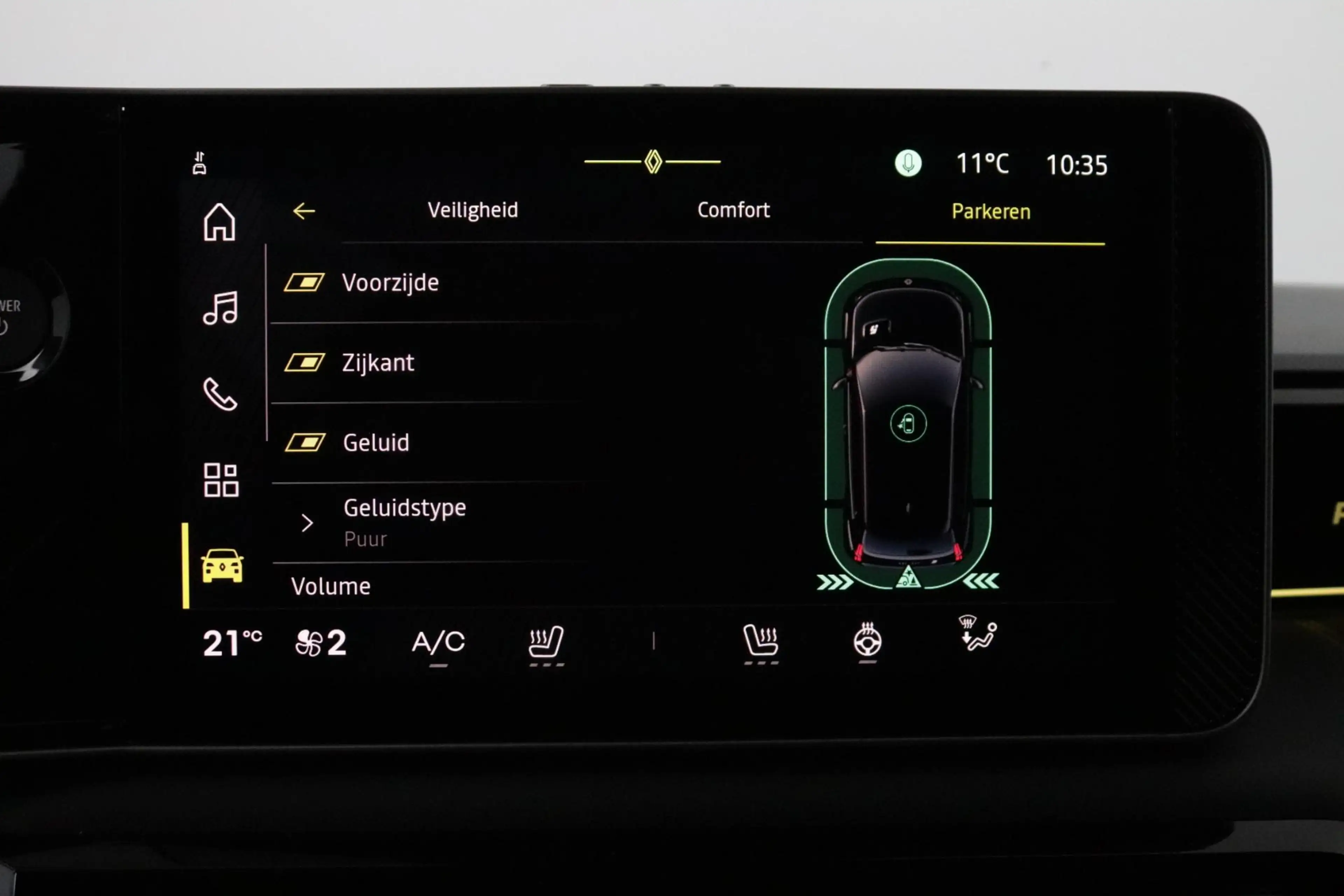 Renault R 5 comfort range iconic cinq 52 kWh | Pack Safety | P — photo 39