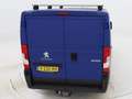 Peugeot Boxer 330 2.0 BlueHDI L1H1 Pro | Cruise control | 2500KG Синій - thumbnail 14