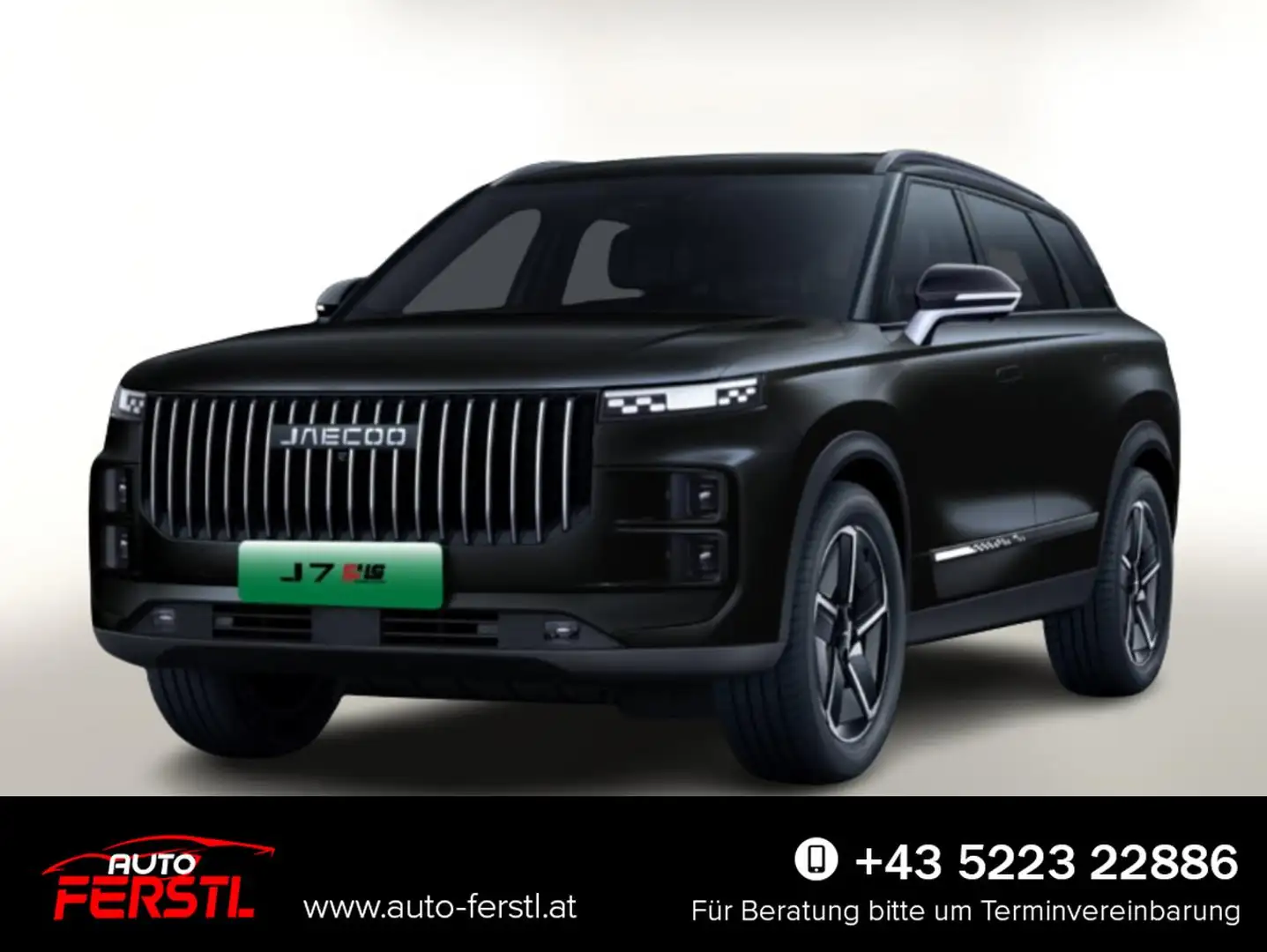 Jaecoo J7 Select 7 PHEV Nav 19Z Keyl 540Kam ACC PDC 105 k... Schwarz - 1