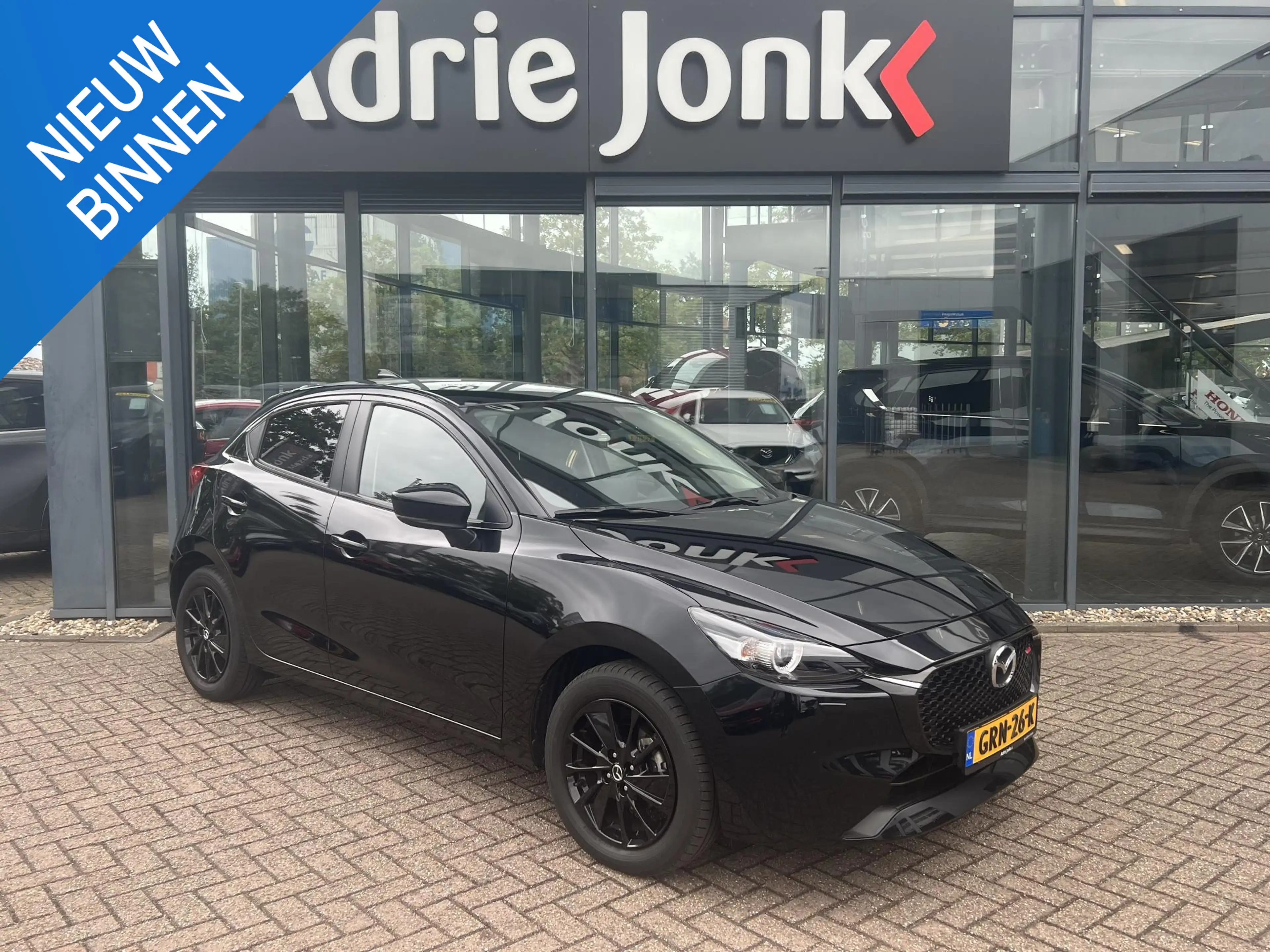 Mazda 2 1.5 e-SkyActiv-G 90 Homura | Bijna NIEUW 4.368 km
